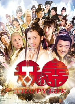 罕见无毛一线天美穴 [1V 766MB][百度盘]